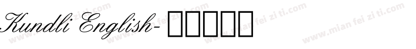 Kundli English字体转换